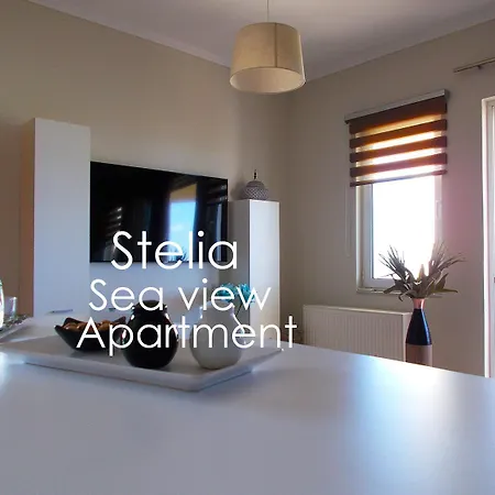 Stelia